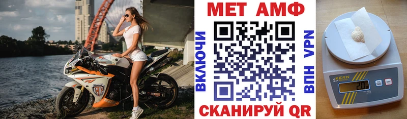 как найти наркотики  Дятьково  АМФЕТАМИН VHQ 