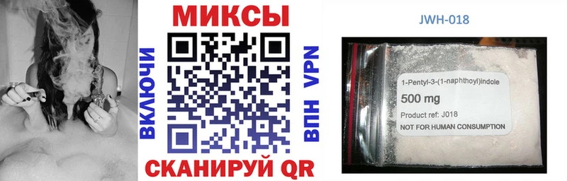 Бутират BDO 33%  сколько стоит  Дятьково 