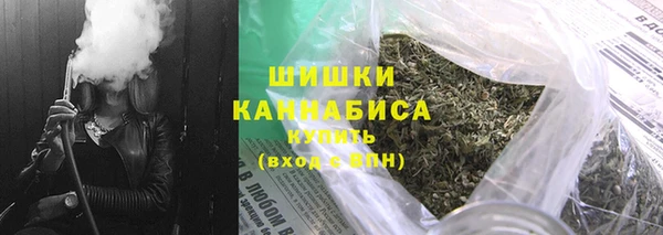 МДМА Богородск