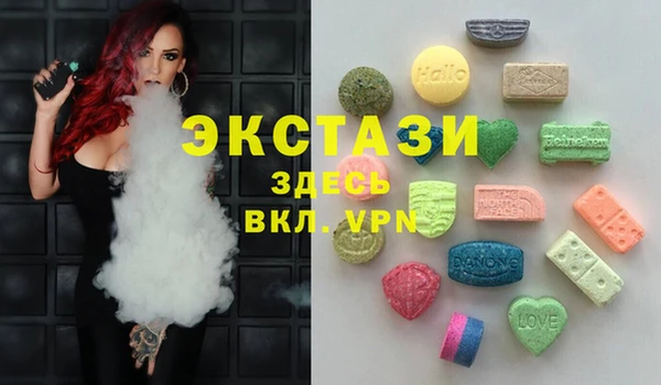 прущие крисы Богданович