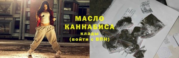 прущие крисы Богданович