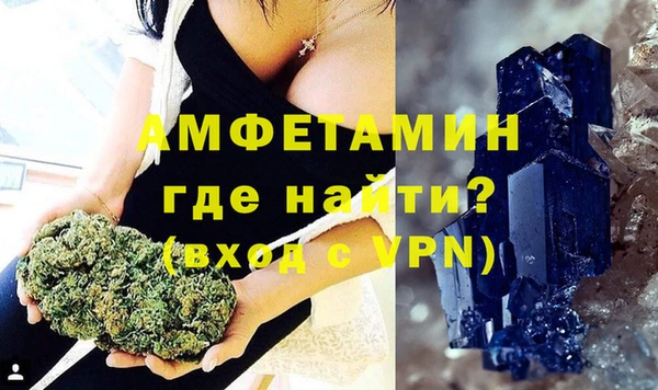 прущие крисы Богданович