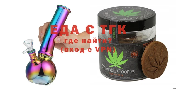 марки lsd Россошь