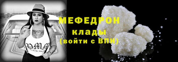 дистиллят марихуана Богородицк