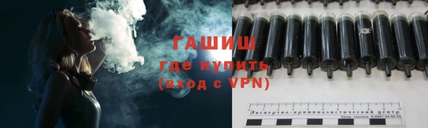 прущие крисы Богданович