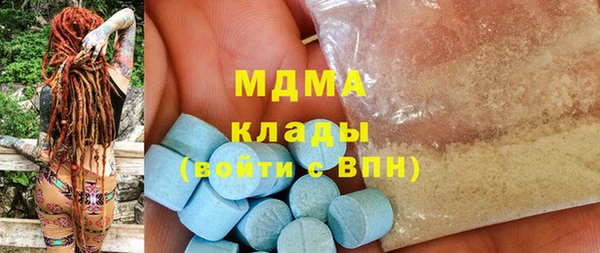 прущие крисы Богданович