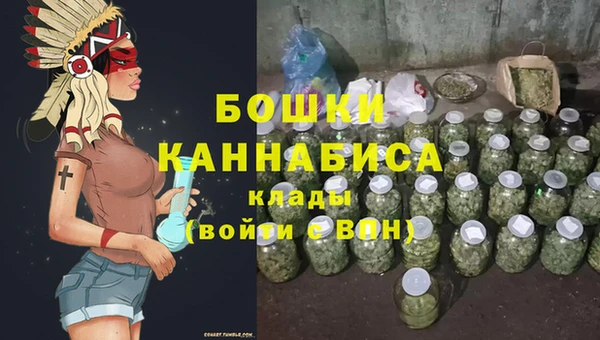 прущие крисы Богданович