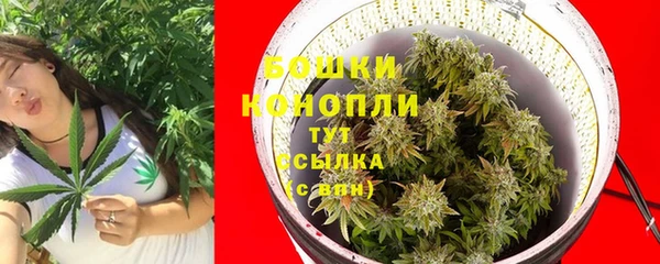дистиллят марихуана Богородицк