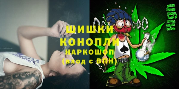 МДМА Богородск