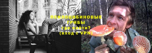 дистиллят марихуана Богородицк