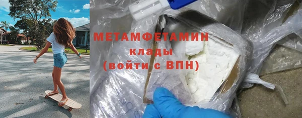 прущие крисы Богданович