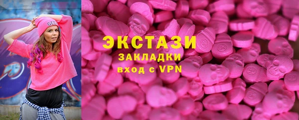 прущие крисы Богданович