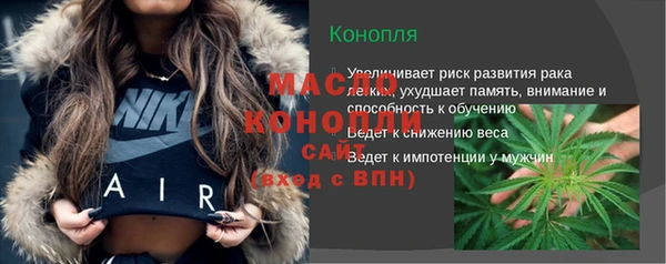 прущие крисы Богданович