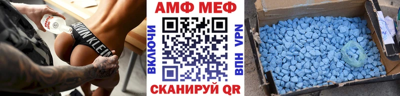 Первитин винт Дятьково